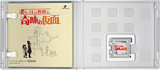 【1日と5.0のつく日、18日はポイント3倍！】【中古】レイトン教授と奇跡の仮面 3DS