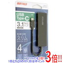 【いつでも2倍！1日と5．0のつく日は3倍！18日も3倍！】BUFFALO USB3.0ハブ 4ポート BSH4U120C1BK ブラック