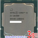 【中古】Core i5 10400F 2.9GHz 12M LGA1200 65W SRH3D