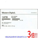 【いつでも2倍!5.0のつく日、18日は3倍!】【中古】Western Digital製HDD WUH721818ALE6L4 18TB SATA600 720...
