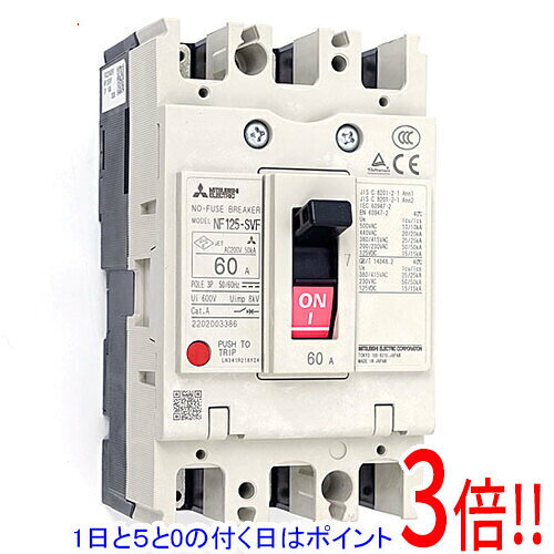 楽天市場】ノーヒューズ 3p 60aの通販