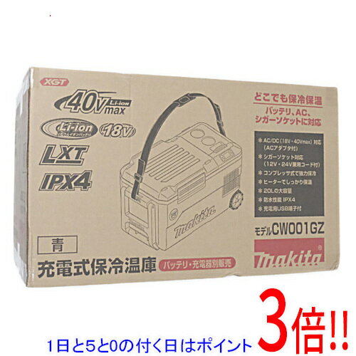 楽天市場】cw001gの通販 楽天市場】cw001gの通販