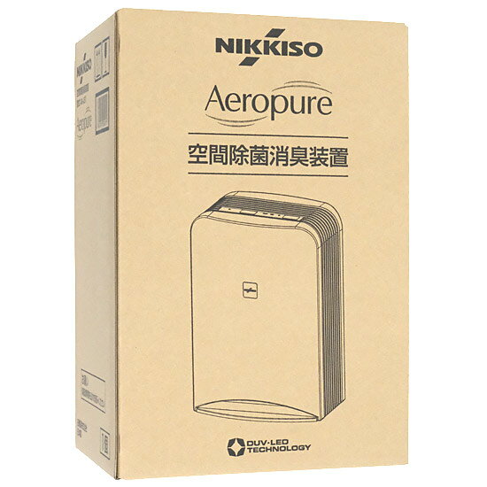 エクセラーの【1日と5.0のつく日、18日はポイント3倍！】【新品(開封のみ)】 日機装 空間除菌消臭装置 Aeropure AN-JS1｜アングル2