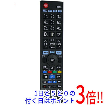 【キャッシュレスで5%還元】【中古】ELPA テレビリモコン日立Wooo用 RC-TV009HI