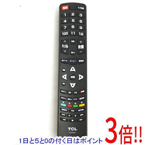 樂天商城 - 【1日と5.0のつく日、18日はポイント3倍！】【中古】TCL テレビリモコン RC3100J02