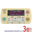 【中古】三菱電機 浴室リモコン RMC-7WB ボタンカバーなし