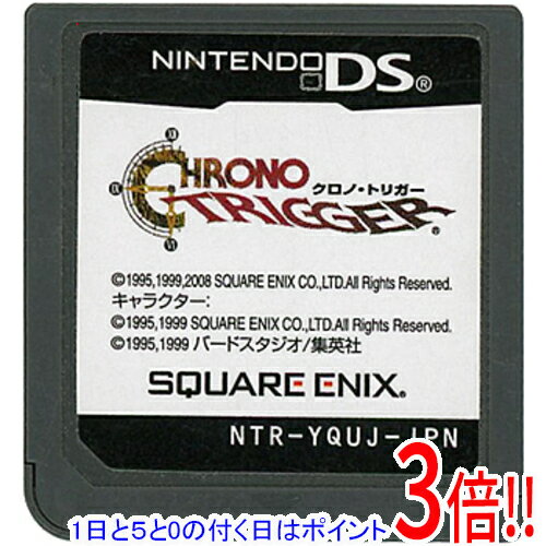 【エントリーで5倍！11/20 20:00〜11/27 01：59まで！】【中古】クロノ・トリガー DS ソフトのみ