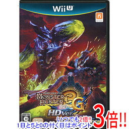 【いつでも2倍！1日と5．0のつく日は3倍！18日も3倍！】【中古】モンスターハンター3G HD Ver. Wii U