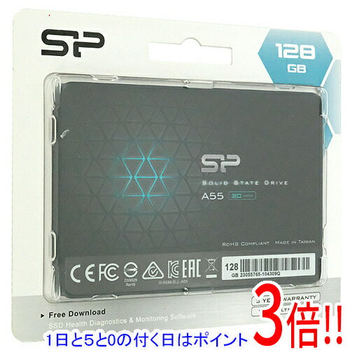 【1日と5.0のつく日、18日はポイント3倍！】Silicon Power製 2.5インチ SSD 128GB Ace A55 SP128GBSS3A55S25