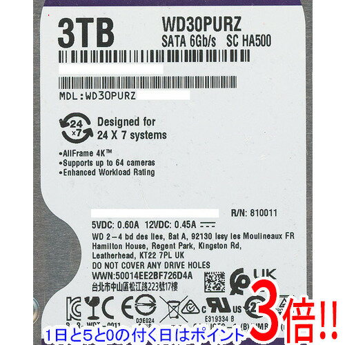 【1日と5.0のつく日、18日はポイント3倍！】【中古】Western Digital製HDD WD30PURZ 3TB SATA600 5400 1000〜2000時間以内