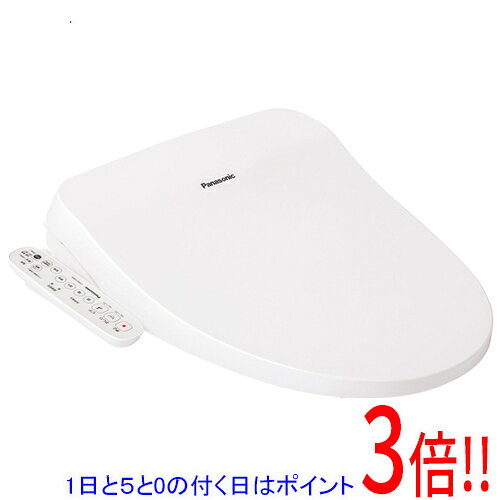 商品名Panasonic 温水洗浄便座 ビューティ・トワレ CH962SWS ホワイト商品状態新品の商品です。型番CH962SWS [ホワイト]仕様[基本仕様]温水貯蔵方式 貯湯式操作パネル 便座一体型[清潔機能]除菌 ○抗菌 ○[洗浄機能]ビデ洗浄 ○ムーブ洗浄 ○[快適機能]脱臭機能 ○ツインノズル ○ノズルそうじ ○水勢調整 ○[節電機能]タイマー節電機能 ○自動節電機能 ○[省エネ性能]省エネ基準達成率 129%(2012年度)省エネ性マーク(緑) ○多段階評価点 2.4年間消費電力量 141 kWh[カラー]カラー ホワイト備考※本製品に関する技術的なお問い合わせやトラブルシューティングにつきましては、当店では対応しておりません。恐れ入りますが、製品に関するお問い合わせや不具合が疑われる場合は、メーカーサポートへご相談ください。※海外への輸出・転送を目的としたご購入はお断りしております。本商品は日本国内向けの正規流通品であり、仕入元との取り決めにより、国内でご使用いただくお客様への販売に限らせていただいております。ご注文内容（お届け先・ご注文者情報等）を確認のうえ、海外への輸出・転送を目的とすると判断したご注文、および海外転送サービス・転送業者をお届け先に指定されたご注文につきましては、ご注文確定後・ご入金後であってもキャンセルとさせていただきます。お届け先は日本国内に限らせていただきます。メーカー保証も日本国内でのご使用が対象です。あらかじめご了承ください。その他※掲載画像は代表画像です。実際の商品と細部が異なる場合がございますので、商品状態につきましては表記の内容をご確認ください。※返品についてはこちらをご覧ください。　