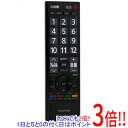 【いつでも2倍！1日と5．0のつく日は3倍！18日も3倍！】【中古】TOSHIBA製 デジタルテレビリモコン CT-90320