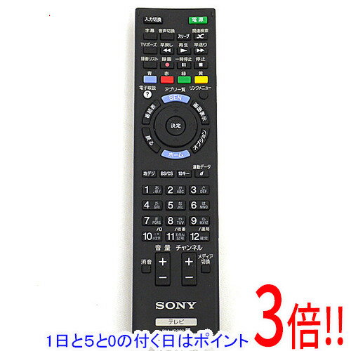 楽天市場】sony リモコン bravia rm 18の通販