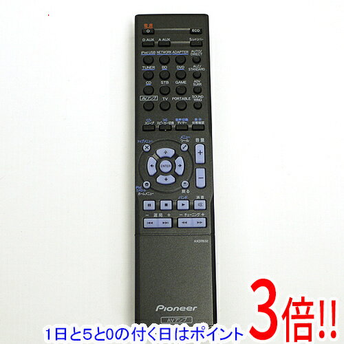 楽天市場】パイオニア リモコンaxd（TV・オーディオ・カメラ）の通販