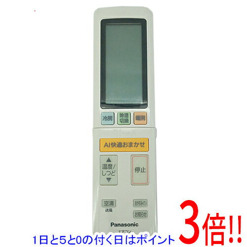 Rakuten - 【1日と5.0のつく日、18日はポイント3倍！】【中古】Panasonic エアコンリモコン ACXA75C17110