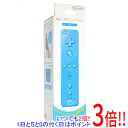 【いつでも2倍！1日と5．0のつく日は3倍！18日も3倍！】【中古】任天堂 Wiiリモコンプラス R ...