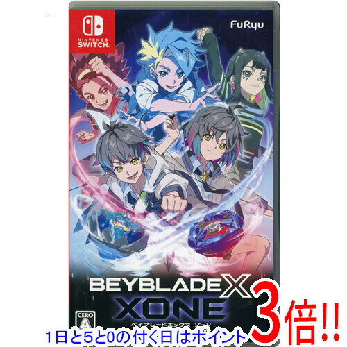 【1日と5.0のつく日、18日はポイント3倍!】【中古】ベイブレードエックス XONE Nintendo Switch 外箱・特典なし