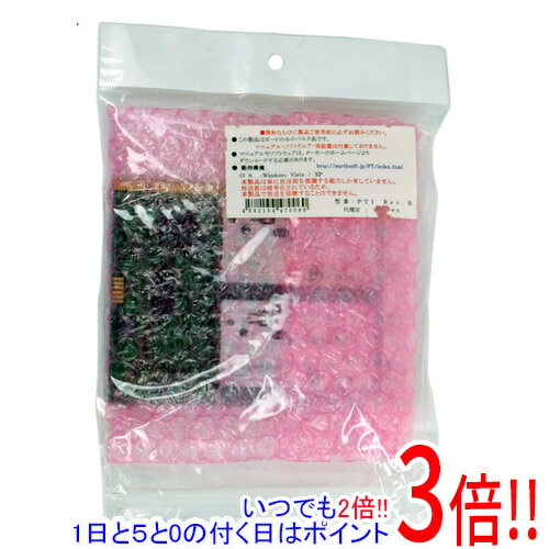 【いつでも2倍！1日と5．0のつく日は3倍！18日も3倍！】アースソフト 3波対応チューナーカード  ...