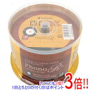【いつでも2倍!5.0のつく日、18日は3倍!】Verbatim 音楽用CD-R AR80FHP50SV6 50枚