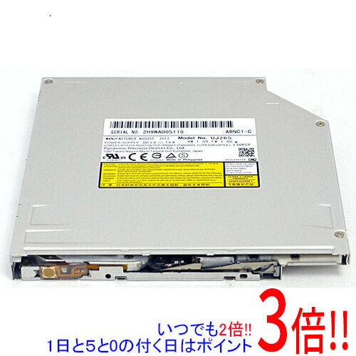 【いつでも2倍！1日と5．0のつく日は3倍！18日も3倍！】【中古】Panasonic製 内蔵Blu-rayドライブ UJ-265