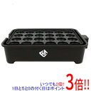 【いつでも2倍！1日と5．0のつく日は3倍！18日も3倍！】YAMAZEN 極みのたこ焼き器 NEOGK024(B) ブラック