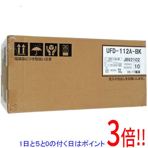 楽天市場】UFD（メーカーマックス）（浴室換気乾燥暖房｜浴室用設備