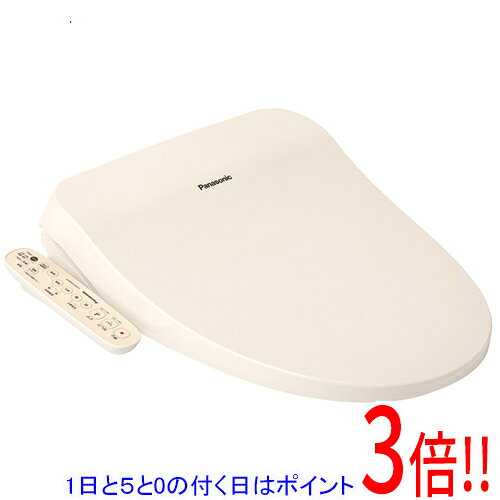 商品名Panasonic 温水洗浄便座 ビューティ・トワレ CH962SPF パステルアイボリー商品状態新品の商品です。型番CH962SPF [パステルアイボリー]仕様[基本仕様]温水貯蔵方式 貯湯式操作パネル 便座一体型[清潔機能]除菌 ○抗菌 ○[洗浄機能]ビデ洗浄 ○ムーブ洗浄 ○[快適機能]脱臭機能 ○ツインノズル ○ノズルそうじ ○水勢調整 ○[節電機能]タイマー節電機能 ○自動節電機能 ○[省エネ性能]省エネ基準達成率 129%(2012年度)省エネ性マーク(緑) ○多段階評価点 2.4年間消費電力量 141 kWh[カラー]カラー パステルアイボリー備考※本製品に関する技術的なお問い合わせやトラブルシューティングにつきましては、当店では対応しておりません。恐れ入りますが、製品に関するお問い合わせや不具合が疑われる場合は、メーカーサポートへご相談ください。※海外への輸出・転送を目的としたご購入はお断りしております。本商品は日本国内向けの正規流通品であり、仕入元との取り決めにより、国内でご使用いただくお客様への販売に限らせていただいております。ご注文内容（お届け先・ご注文者情報等）を確認のうえ、海外への輸出・転送を目的とすると判断したご注文、および海外転送サービス・転送業者をお届け先に指定されたご注文につきましては、ご注文確定後・ご入金後であってもキャンセルとさせていただきます。お届け先は日本国内に限らせていただきます。メーカー保証も日本国内でのご使用が対象です。あらかじめご了承ください。その他※掲載画像は代表画像です。実際の商品と細部が異なる場合がございますので、商品状態につきましては表記の内容をご確認ください。※返品についてはこちらをご覧ください。　