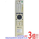 【中古】SONY DVDレコーダー用リモコン RMT-D213J 本体いたみ(2)