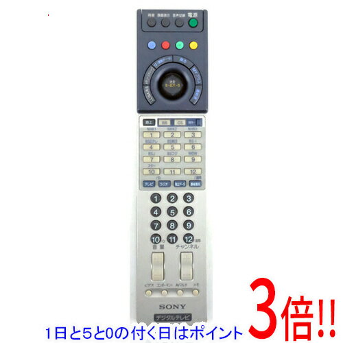【1日と5.0のつく日、18日はポイント3倍！】【中古】SONY テレビリモコン RM-J401