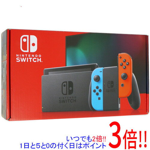 任天堂 Nintendo Switch バッテリー拡張モデル HAD-S-KABAA ネオンブルー・ネオンレッド 外箱いたみ 元箱あり