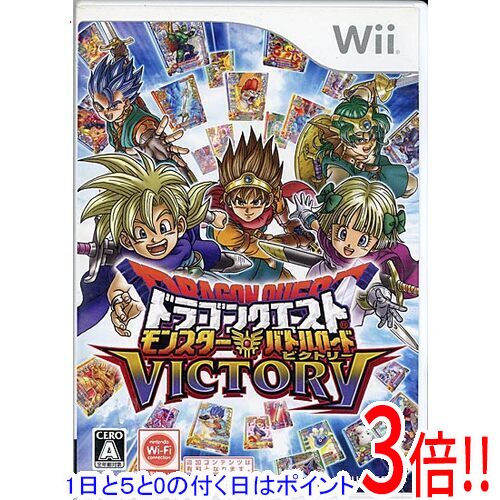 【1日と5.0のつく日、18日はポイント3倍！】【中古】ドラゴンクエスト モンスターバトルロードビクトリー Wii ディスク傷