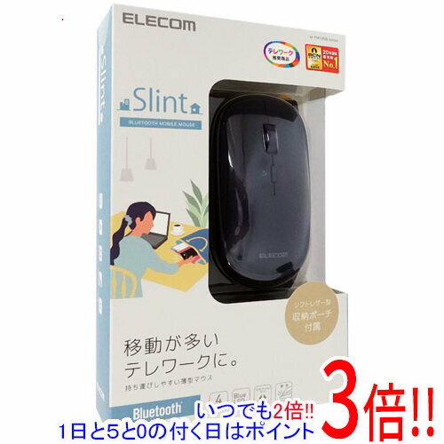 【いつでも2倍！1日と5．0のつく日は3倍！18日も3倍！】ELECOM Bluetooth4.2対応 BlueLEDマウス M-TM10BBBU ブルー