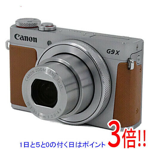 楽天市場】PowerShot G9 X Mark II(シリーズPowerShot 楽天市場】PowerShot G9 X Mark II(シリーズPowerShot