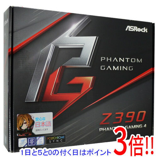��1����5.0�ΤĤ�����18���ϥݥ����3�ܡ��ۡ���š�ASRock�� ATX�ޥ����ܡ��� Z390 Phantom Gaming 4 LGA1151 ��Ȣ����