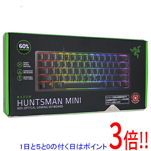 【中古】Razer Huntsman Mini JP Linear Optical Switch RZ03-03390800-R3J1 Black 元箱あり 【中古】Razer Huntsman Mini JP Linear Optical Switch RZ03-03390800-R3J1 Black 元箱あり