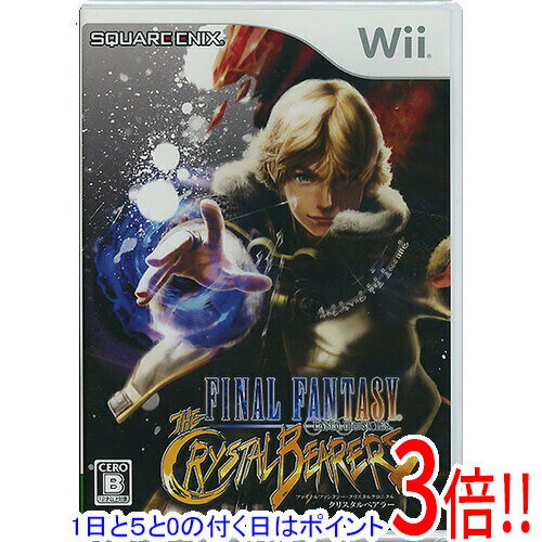 楽天市場】ファイナルファンタジー・クリスタルクロニクル クリスタル