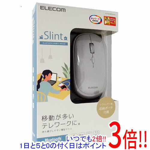 ELECOM Bluetooth4.2対応 BlueLEDマウス M-TM10BBGY グレー
