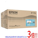 【延長保証対応!!】【新品訳あり(箱きず・やぶれ)】 EPSON製 A4インクジェット複合機 カラリオ EP-715A