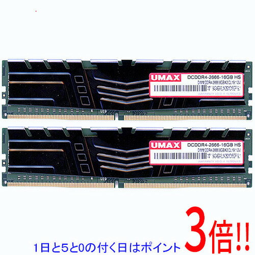 楽天市場】umax um－ddr4d－2666－32gbhsの通販