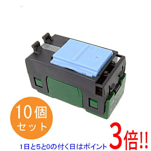 【1日と5.0のつく日、18日はポイント3倍！】【新品訳あり(箱きず・やぶれ)】 Panasonic 埋込ほたるスイッチB(片切) 10個セット WT50519