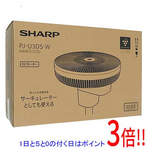 【延長保証対応!!】【1日と5.0のつく日、18日はポイント3倍！】SHARP プラズマクラスター扇 ...
