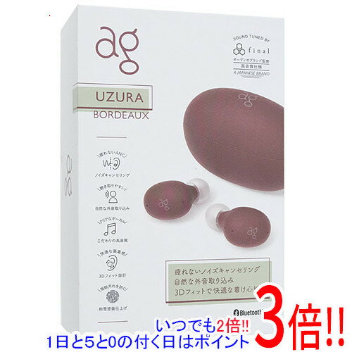 【いつでも2倍！1日と5．0のつく日は3倍！18日も3倍！】【中古】AG 完全ワイヤレスイヤホン UZURA(うずら) AG-UZURA-BORDEAUX ボルドー 未使用