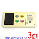 【いつでも2倍!5.0のつく日、18日は3倍!】【中古】大阪ガス 給湯器用浴室リモコン BC-60V3 本体いたみ