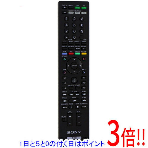 【いつでも2倍!5.0のつく日、18日は3倍!】【中古】SONY PS3用 BDリモートコントローラ CECH-ZRC1J 本体のみ 電池カバーなし 【いつでも2倍!5.0のつく日、18日は3倍!】【中古】SONY PS3用 BDリモートコントローラ CECH-ZRC1J 本体のみ 電池カバーなし