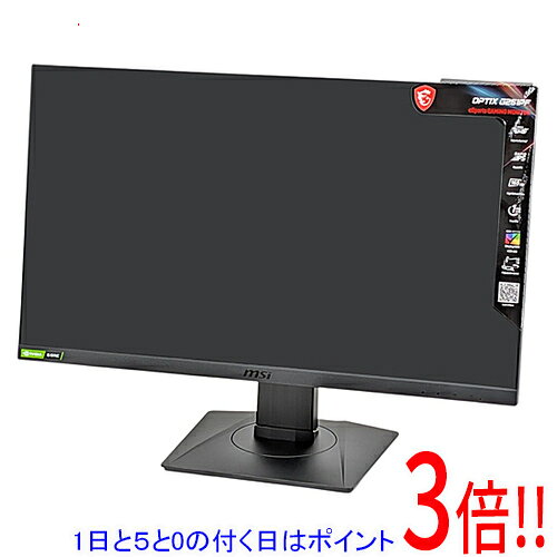 【延長保証対応!!】【1日と5.0のつく日、18日はポイント3倍！】【新品(開封のみ)】 MSI 24.5型 ゲーミングモニター Optix G251PF