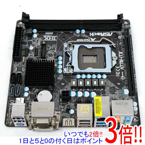 【いつでも2倍！1日と5．0のつく日は3倍！18日も3倍！】【中古】ASRock製 Mini ITXマザーボード H77M-ITX LGA1155