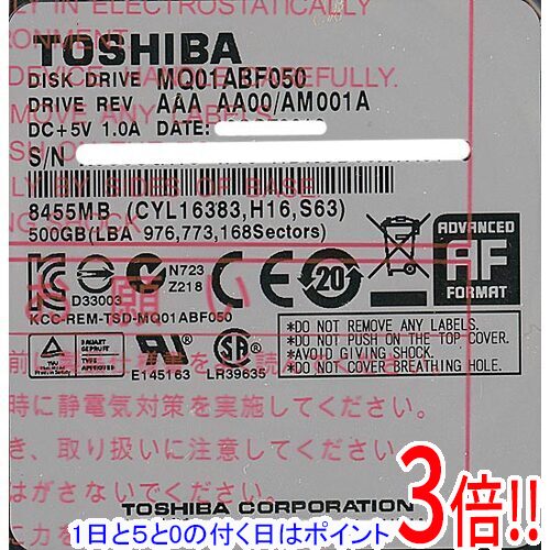 ��1����5.0�ΤĤ�����18���ϥݥ����3�ܡ��ۡ���š�TOSHIBA(���) �Ρ�����HDD 2.5inch MQ01ABF050 500GB 1000��2000���ְ���