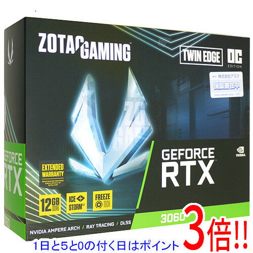 楽天市場】zotac geforce rtx 3060 twin edge ocの通販