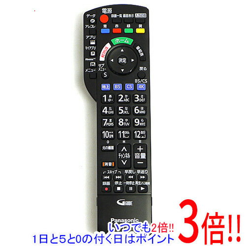 楽天市場】パナソニック リモコン catv n2qayb000628の通販 楽天市場】パナソニック リモコン catv n2qayb000628の通販