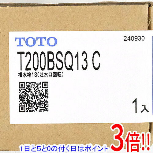 楽天市場】t200bsqの通販 楽天市場】t200bsqの通販